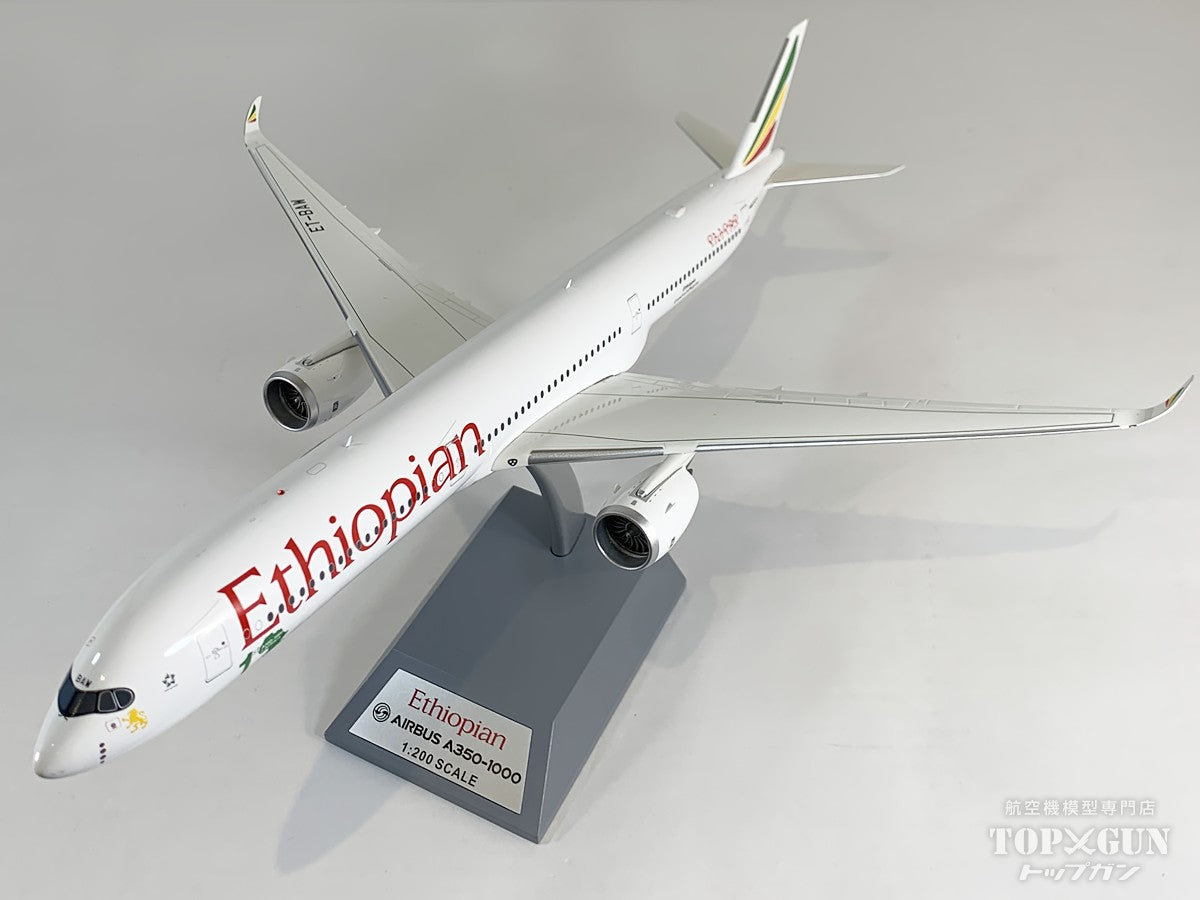 A350-1000 エチオピア航空 ET-BAW 1/200 [IF35XET0826]