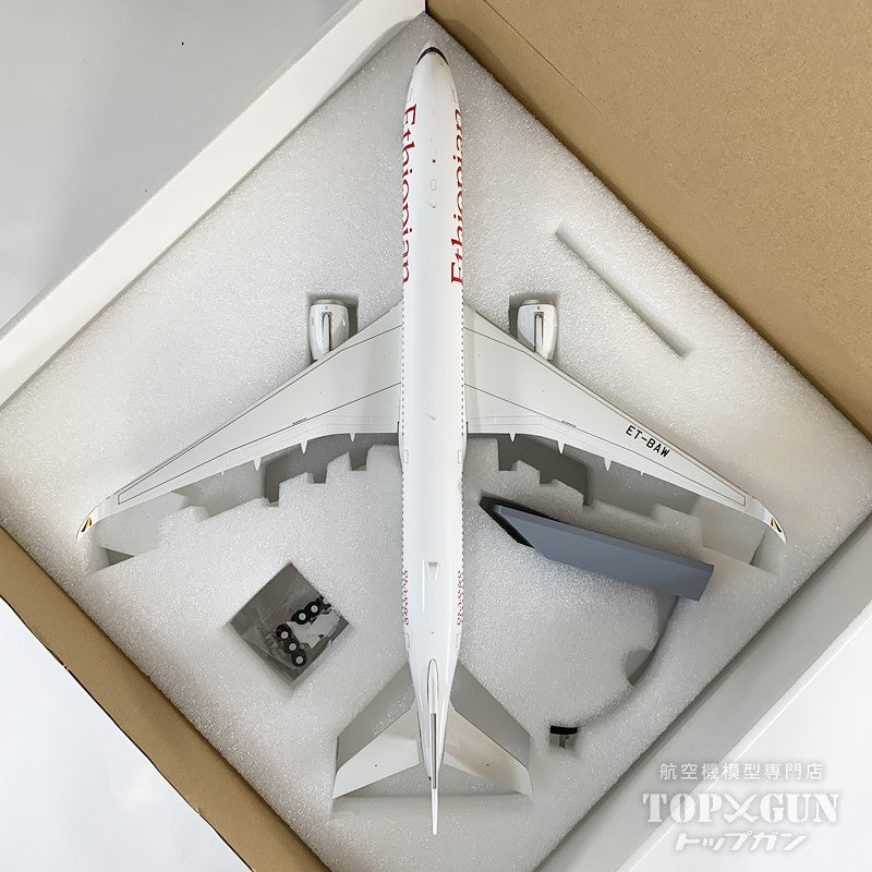 A350-1000 エチオピア航空 ET-BAW 1/200 [IF35XET0826]