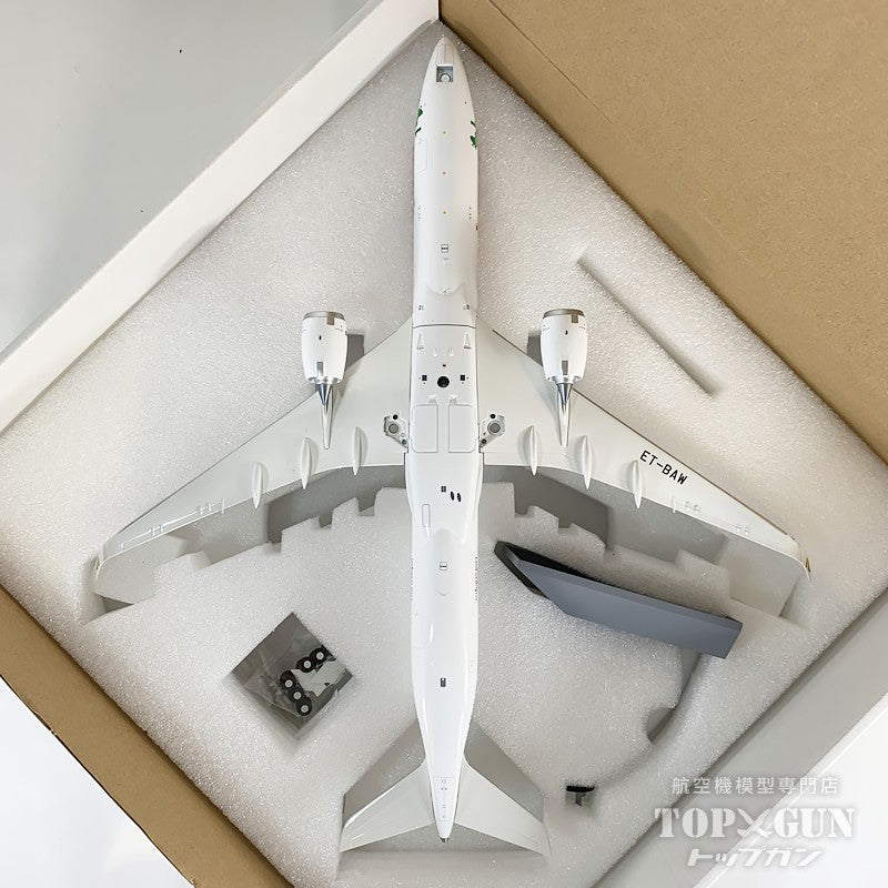 A350-1000 エチオピア航空 ET-BAW 1/200 [IF35XET0826]