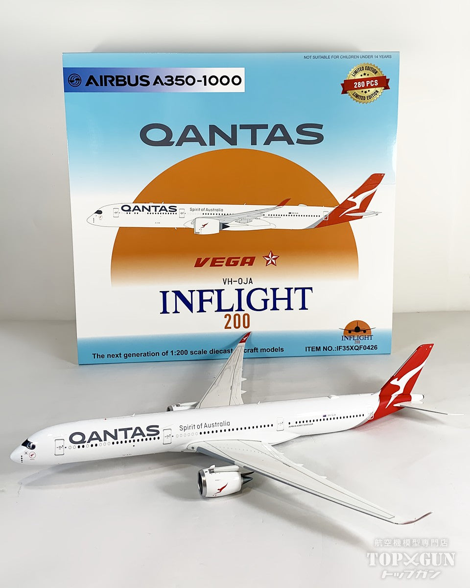 InFlight200 A350-1000 カンタス航空 1/200 [IF35XQF0426]