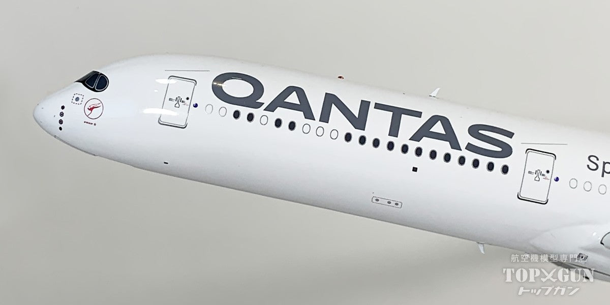 A350-1000 カンタス航空 1/200 [IF35XQF0426]