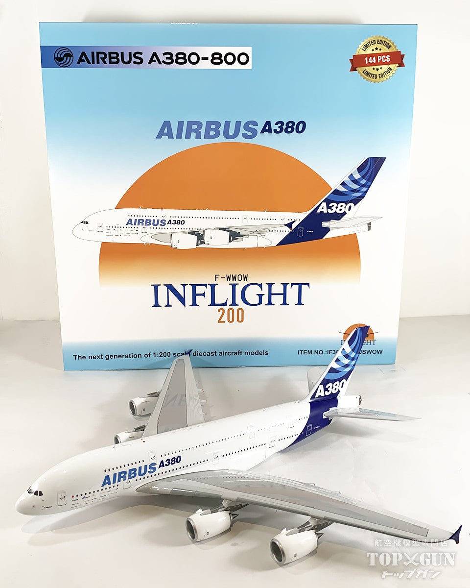 A380-800 エアバス ハウスカラー F-WWOW 1/200 [IF380AIRBUSWOW]