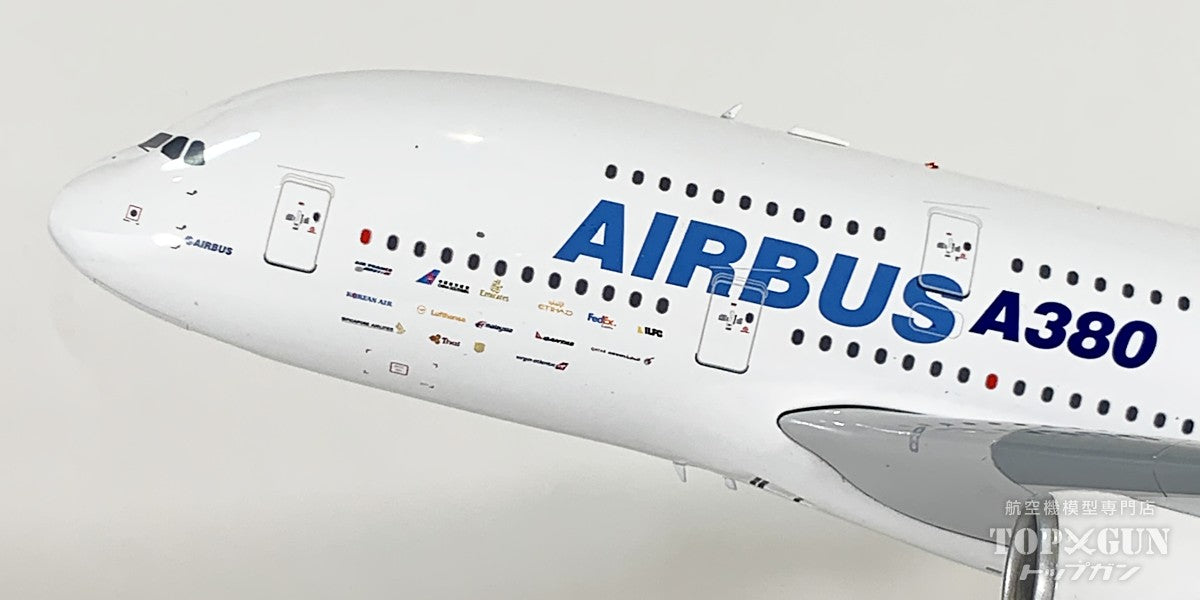 A380-800 エアバス ハウスカラー F-WWOW 1/200 [IF380AIRBUSWOW]