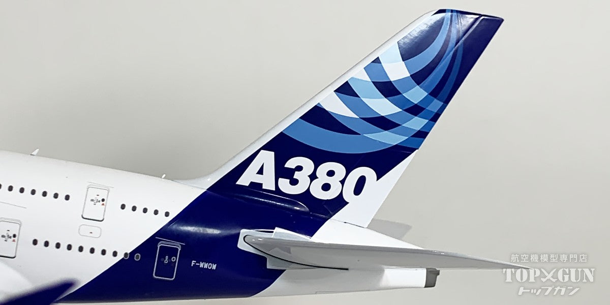 A380-800 エアバス ハウスカラー F-WWOW 1/200 [IF380AIRBUSWOW]