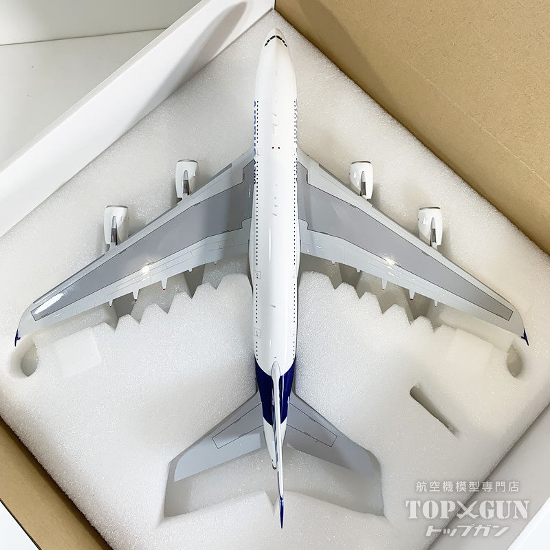 A380-800 エアバス ハウスカラー F-WWOW 1/200 [IF380AIRBUSWOW]