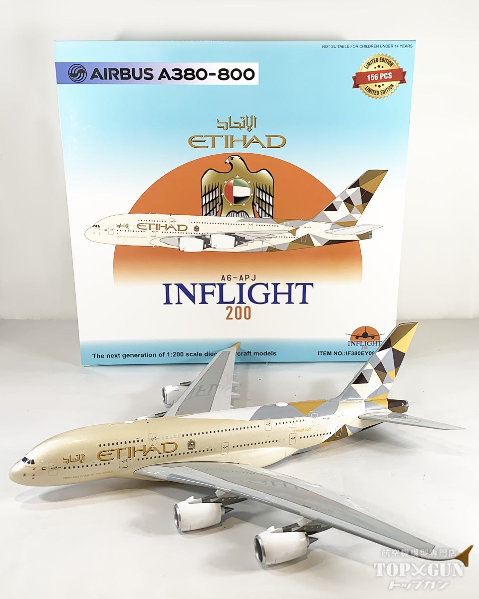 A380-800 エティハド航空 A6-APJ 1/200 [IF380EY0925]