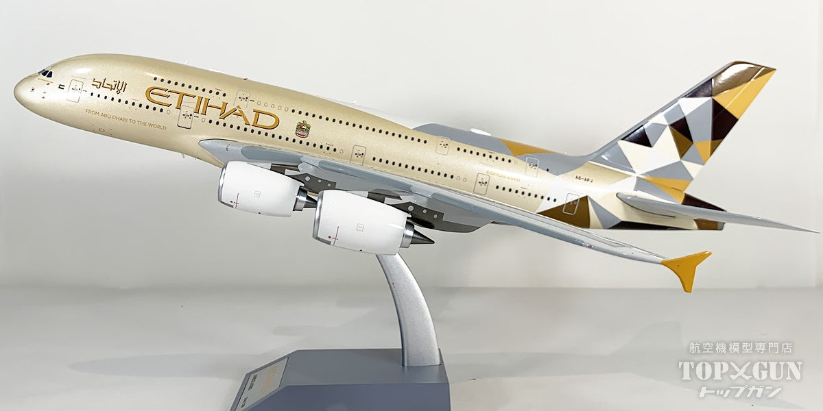 A380-800 エティハド航空 A6-APJ 1/200 [IF380EY0925]