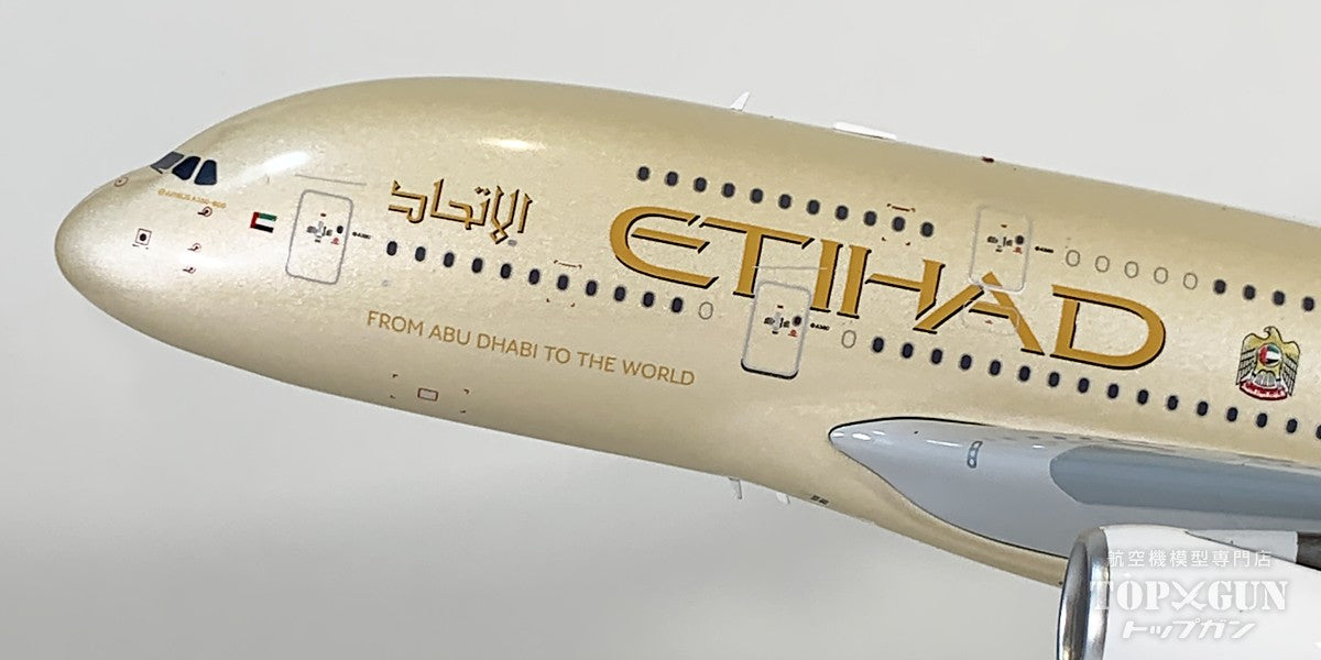 A380-800 エティハド航空 A6-APJ 1/200 [IF380EY0925]