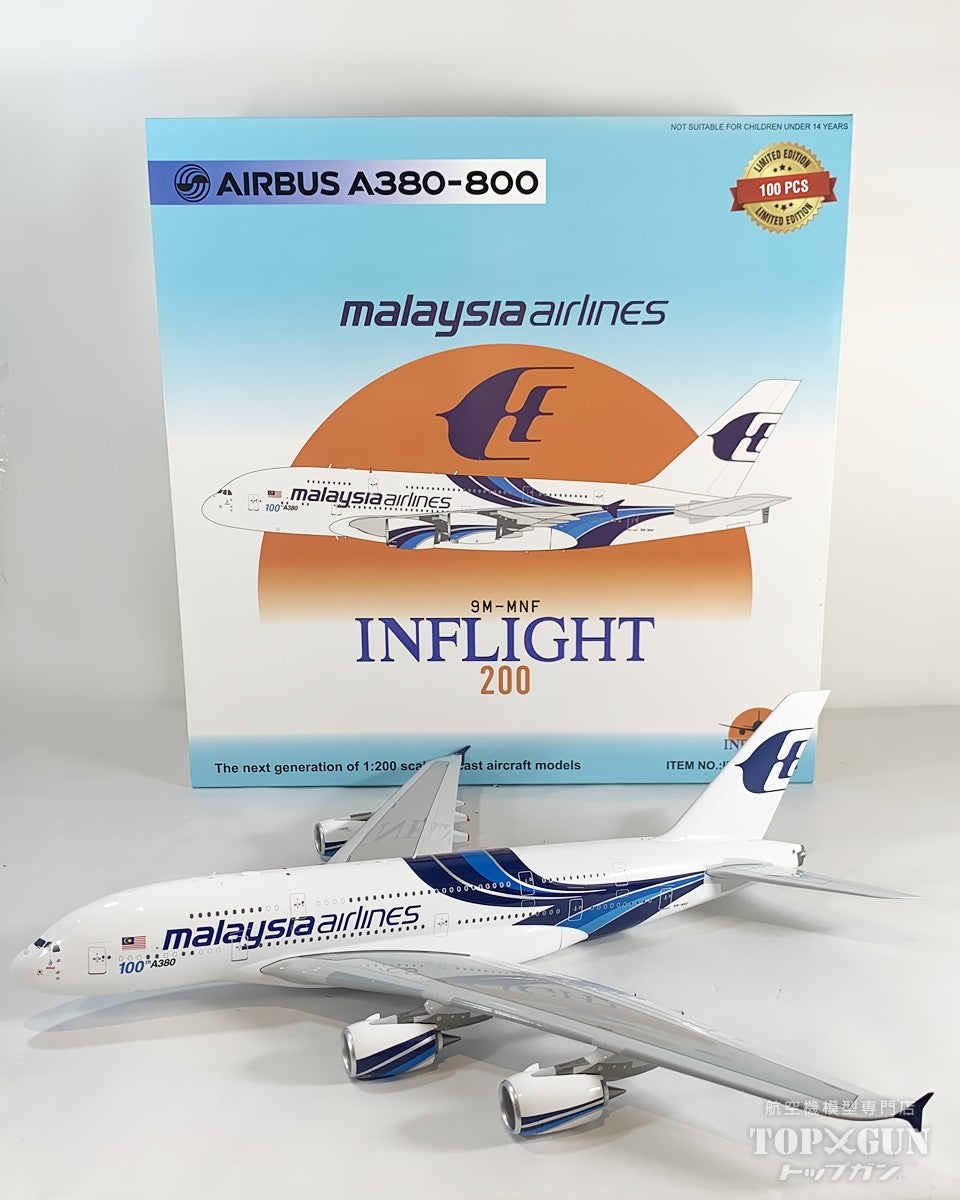 A380-800 マレーシア航空 「100th」 9M-MNF 1/200 [IF380MH0526]