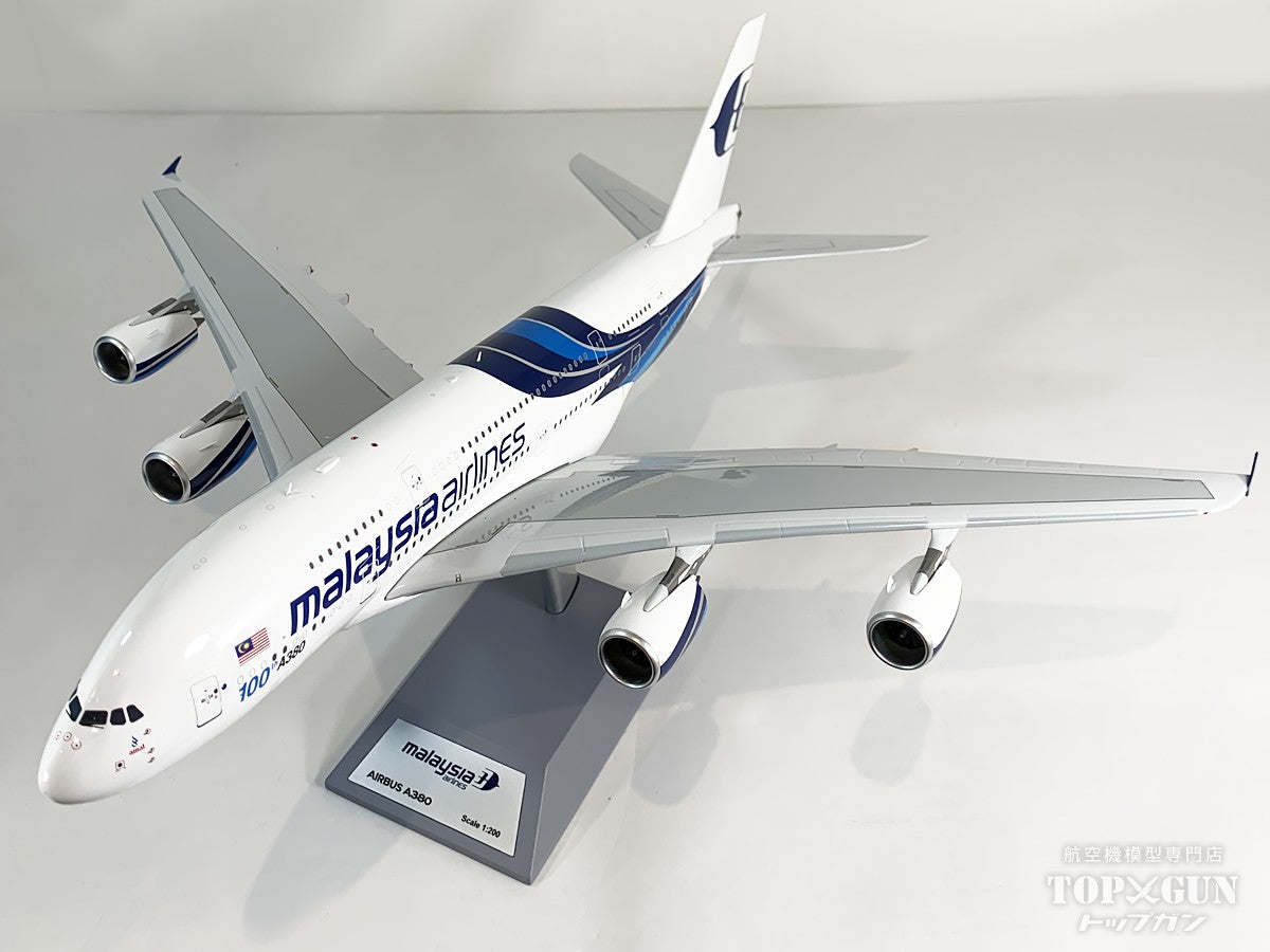 A380-800 マレーシア航空 「100th」 9M-MNF 1/200 [IF380MH0526]