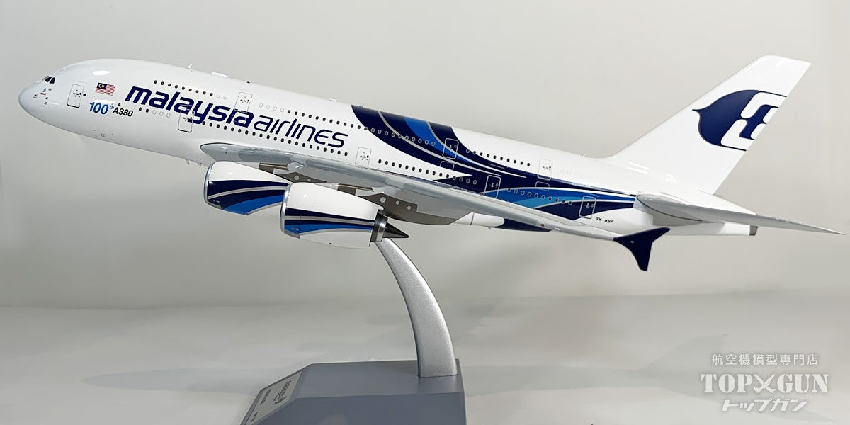 A380-800 マレーシア航空 「100th」 9M-MNF 1/200 [IF380MH0526]