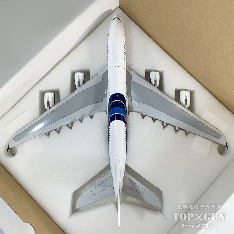 A380-800 マレーシア航空 「100th」 9M-MNF 1/200 [IF380MH0526]