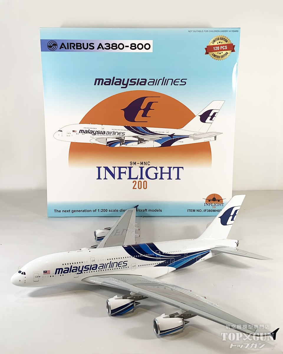A380-800 マレーシア航空 9M-MNC 1/200 [IF380MH0726]