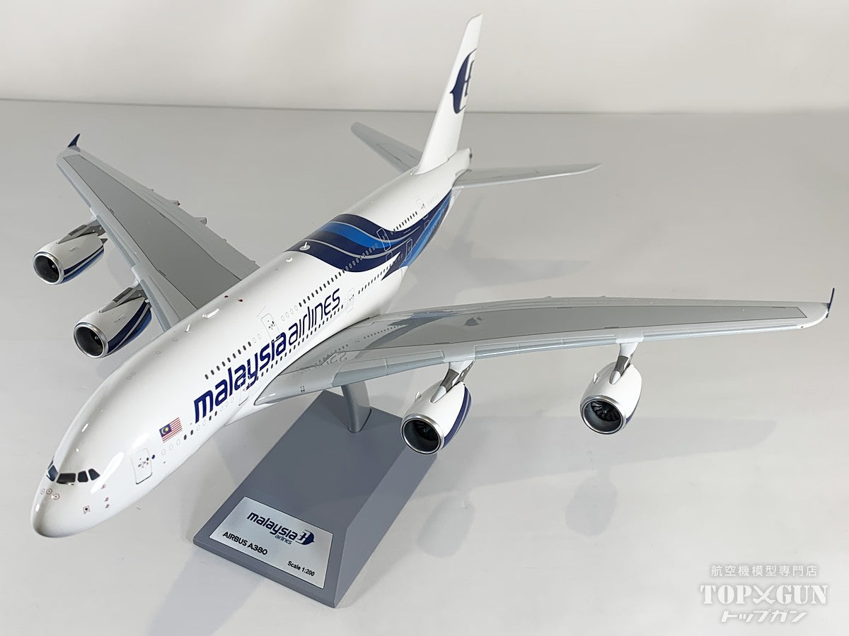 A380-800 マレーシア航空 9M-MNC 1/200 [IF380MH0726]