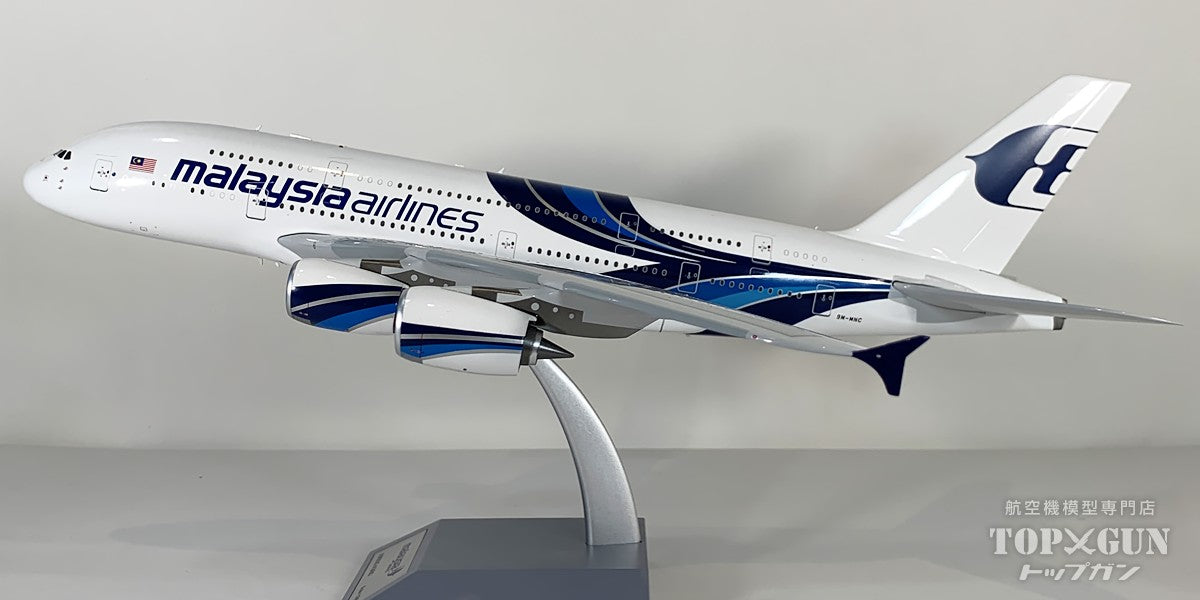A380-800 マレーシア航空 9M-MNC 1/200 [IF380MH0726]