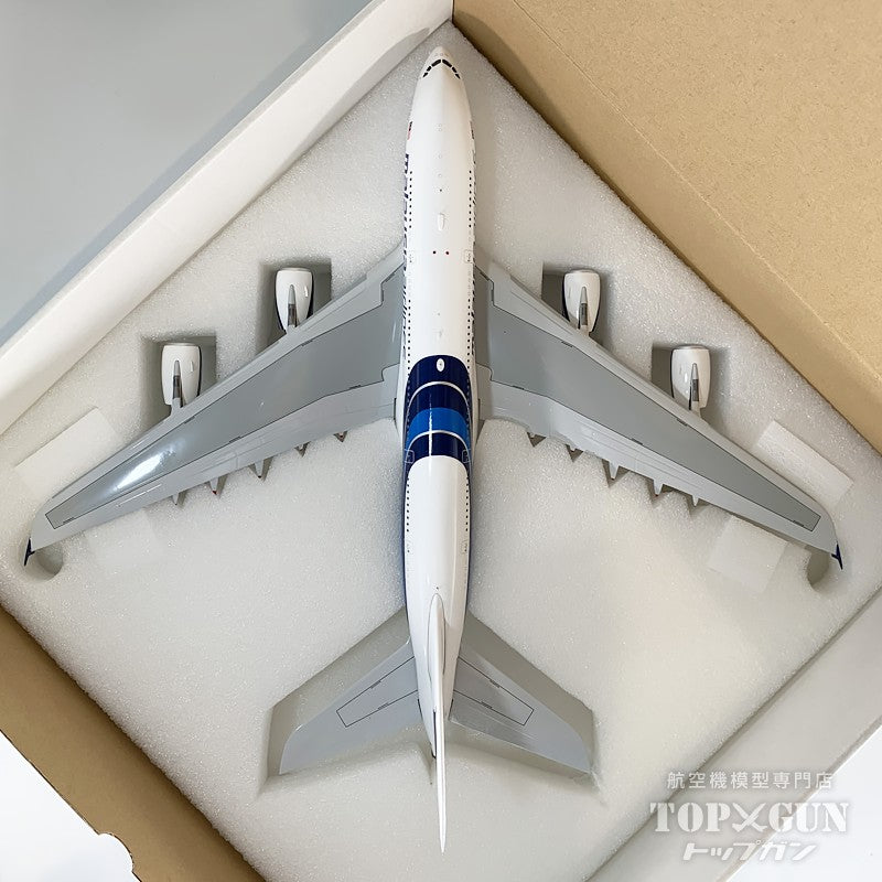 A380-800 マレーシア航空 9M-MNC 1/200 [IF380MH0726]