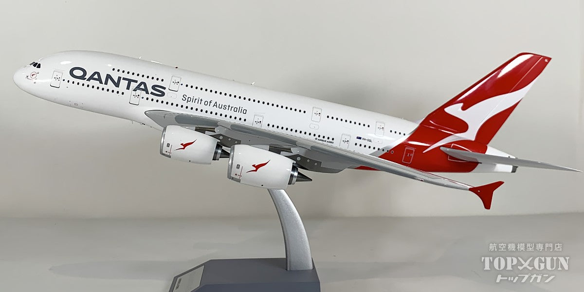 A380-800 カンタス航空 VH-OQL 1/200 [IF380QF1125]
