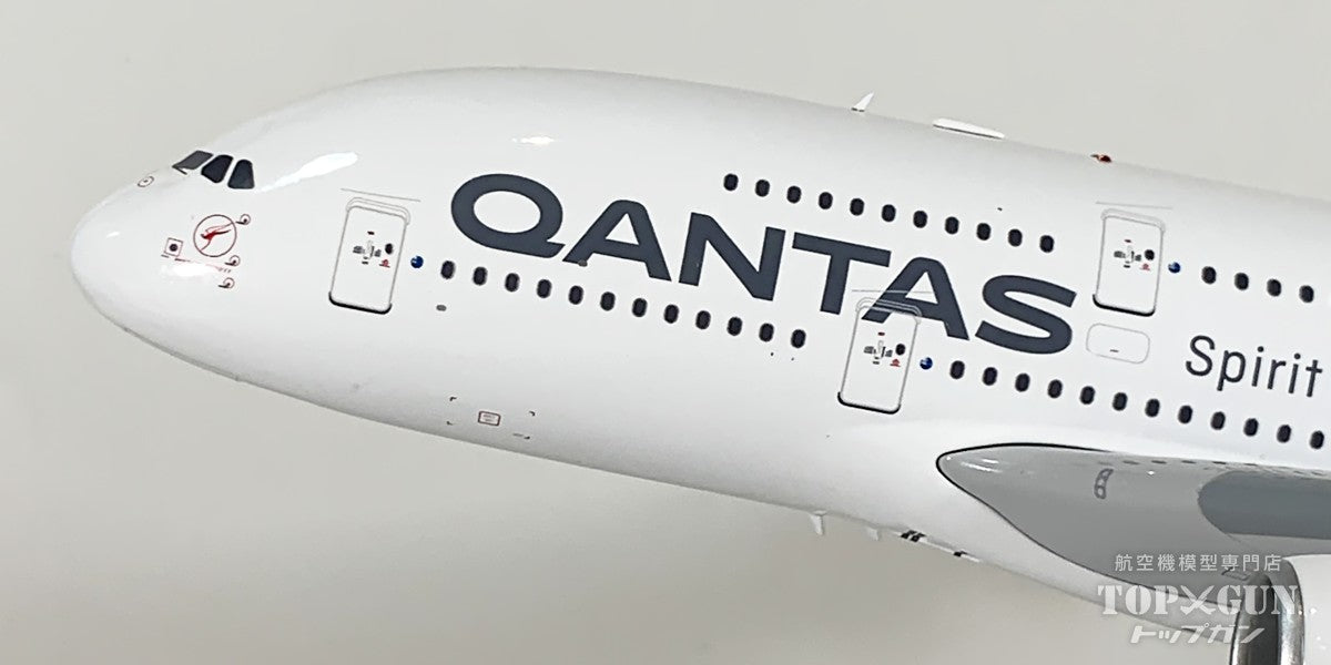 InFlight200 A380-800 カンタス航空 VH-OQL 1/200 [IF380QF1125]