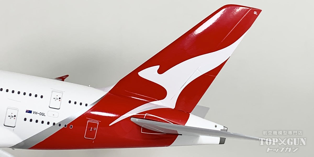 InFlight200 A380-800 カンタス航空 VH-OQL 1/200 [IF380QF1125]