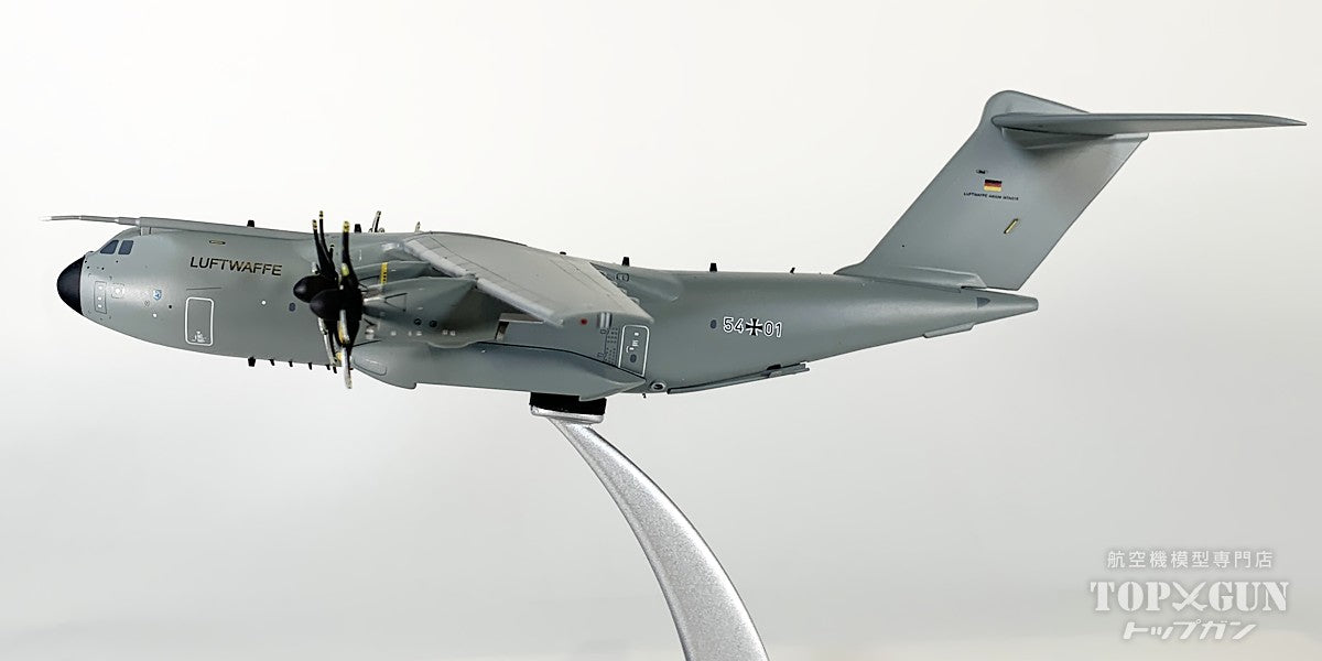 A400M アトラス ドイツ空軍 5401 1/200 [IF400GAF0426]