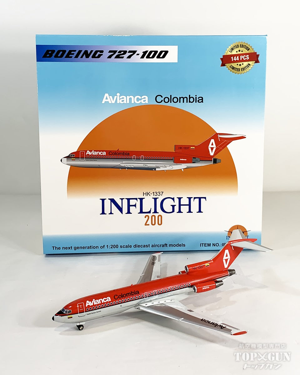 B727-100 アビアンカ航空 HK-1337 1/200 [IF721AV0726P]