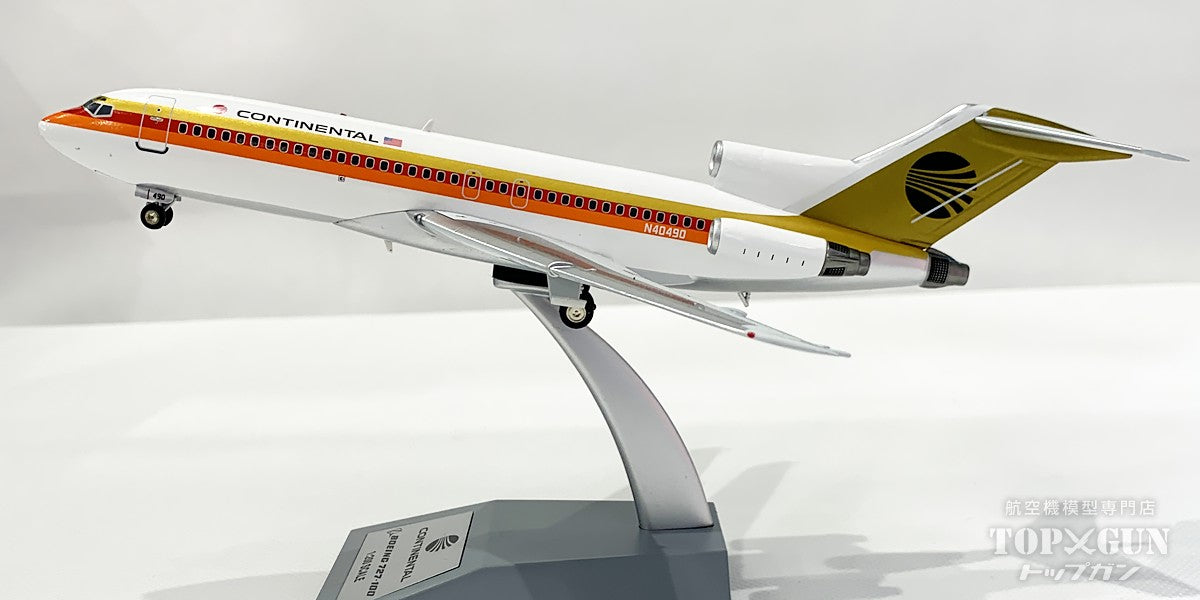 InFlight200 727-100 コンチネンタル航空 1980年代 N40490 1/200