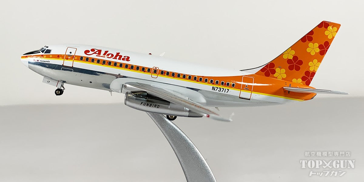 InFlight200 737-100 アロハ航空 ※ポリッシュ仕上げ N73717 1/200