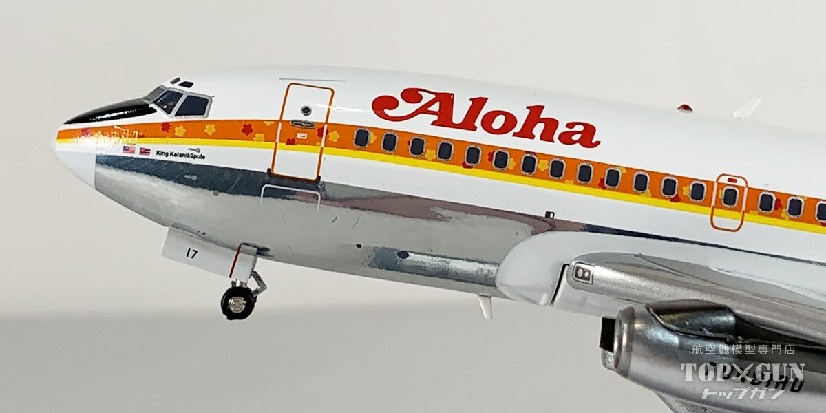 737-100 アロハ航空 ※ポリッシュ仕上げ N73717 1/200 [IF731AQO825P]