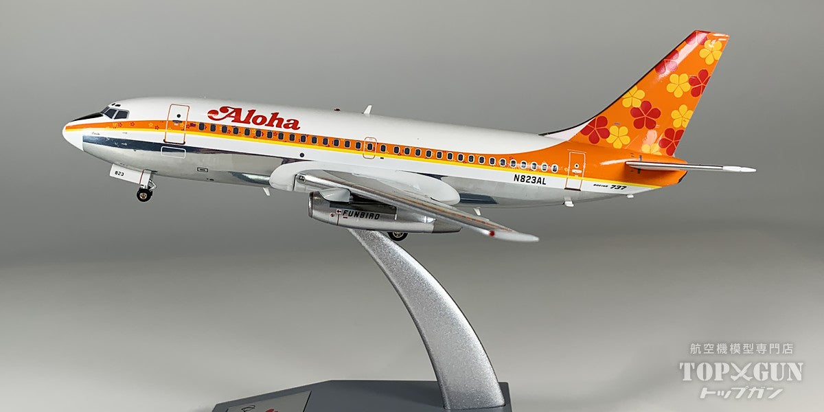 InFlight200 737-200 アロハ航空 ※ポリッシュ仕上げ N823AL 1/200