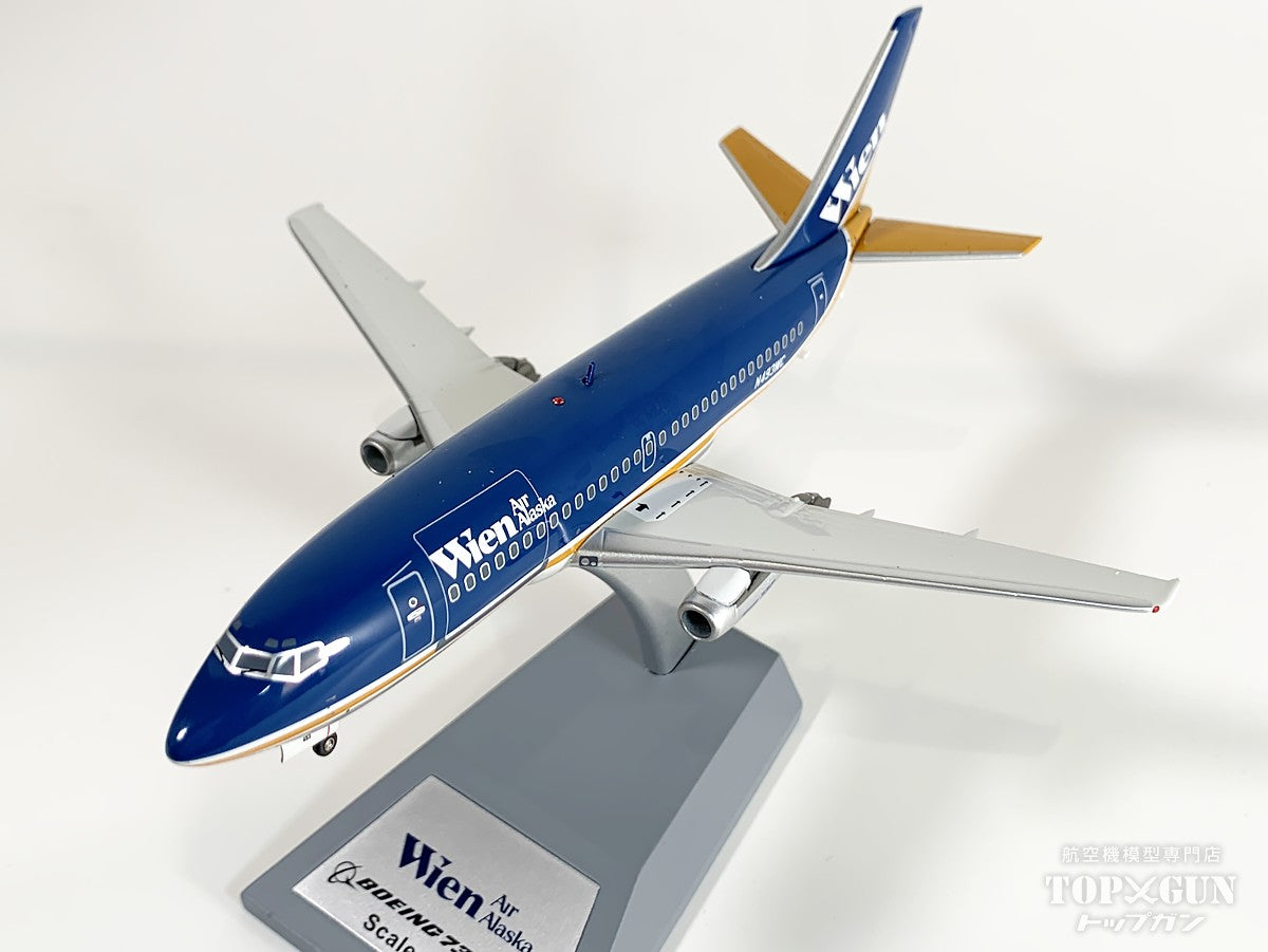 フィンエアーのMD-11とANAの737-200 2機 セット ANA 飛行機 マグネット セット BOEING 737 777 787 全日空