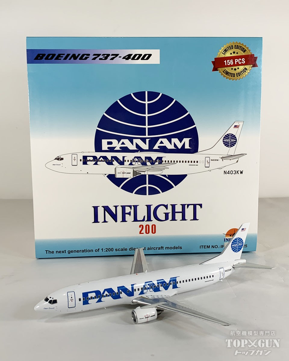 INFLIGHT社製 ダイカスト1/200モデル パンアメリカン航空 ボーイング