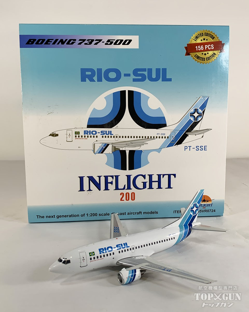 InFlight200 B737-500 リオ・スール PT-SSE 1/200 [IF735VR0724]