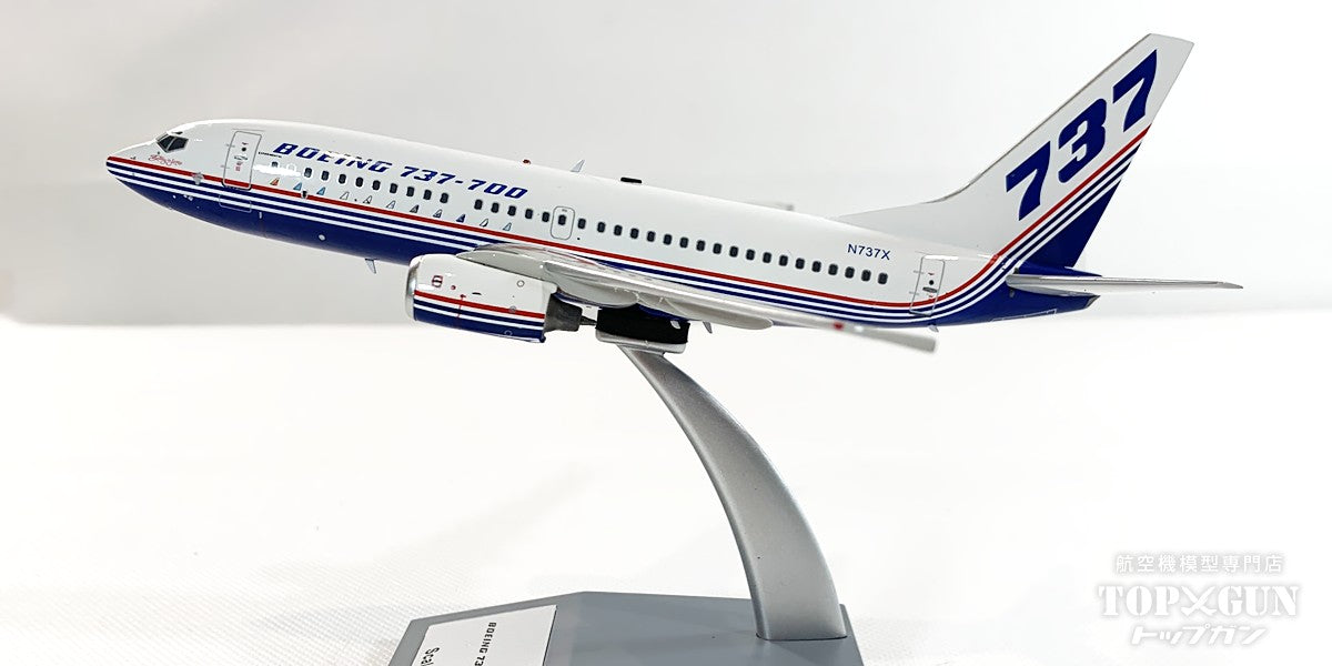 InFlight200 737-700 ボーイング ハウスカラー N737X 1/200