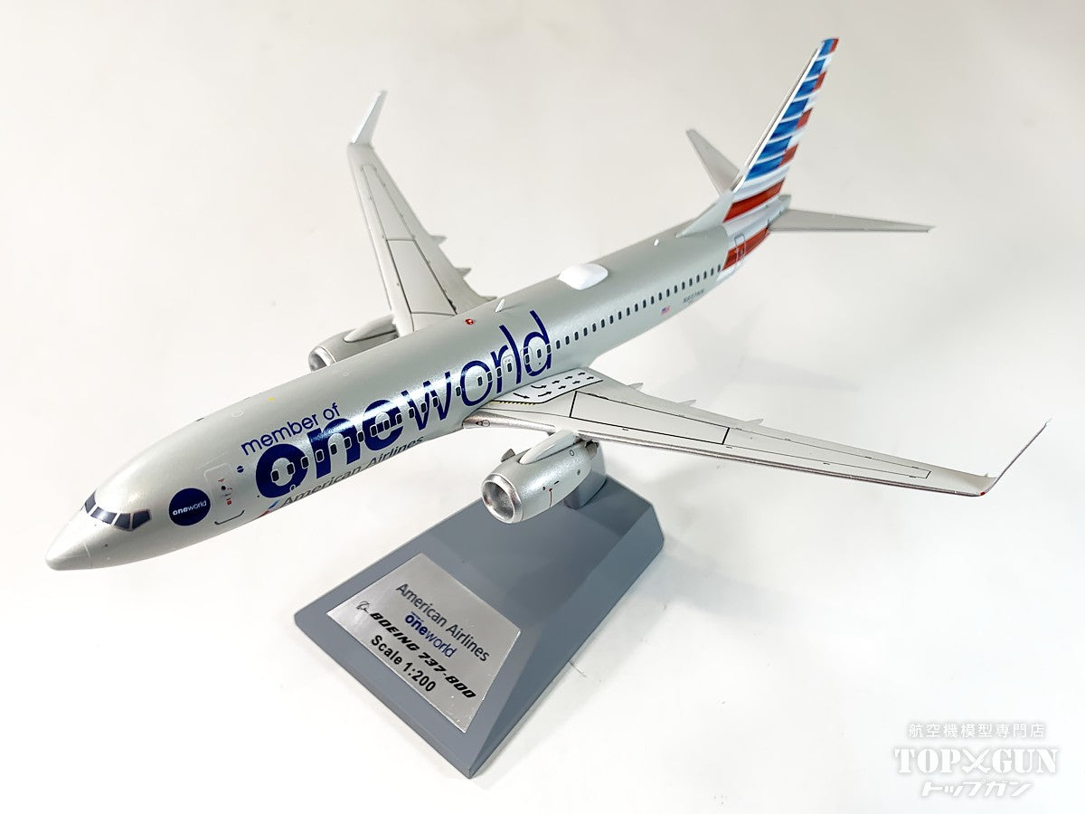 737-800 American Airlines "Oneworld" N837NN 1/200 [IF738AA0224] 