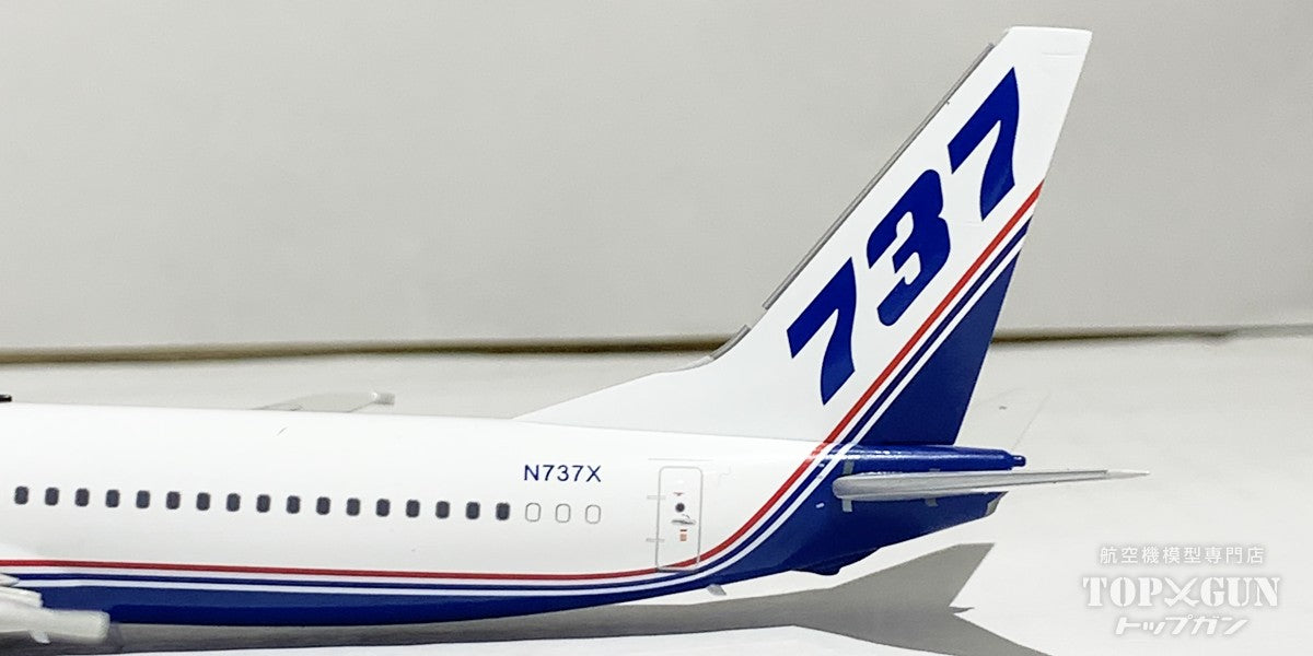 737-900 ボーイング ハウスカラー N737X 1/200 [IF739737X]