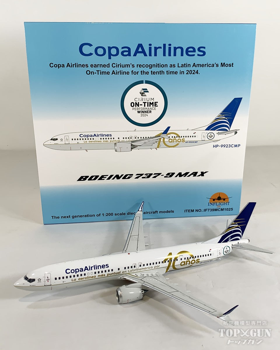 B737 MAX9 コパ航空 HP-9923CMP 1/200 [IF739MCM1025]
