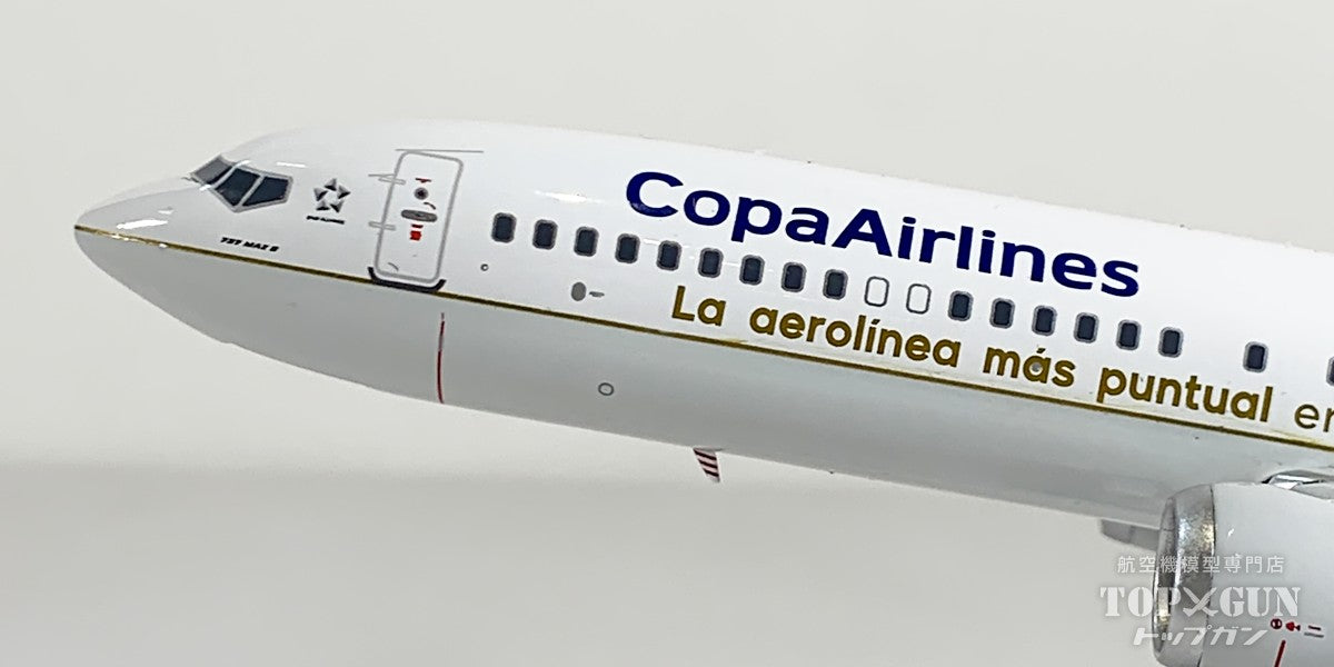 B737 MAX9 コパ航空 HP-9923CMP 1/200 [IF739MCM1025]
