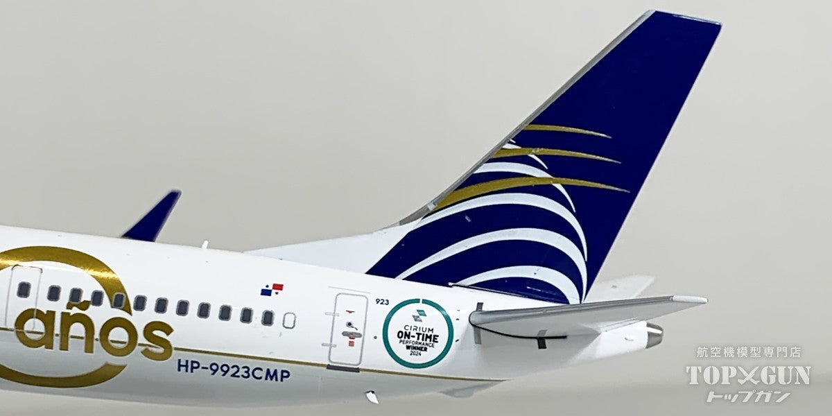 B737 MAX9 コパ航空 HP-9923CMP 1/200 [IF739MCM1025]