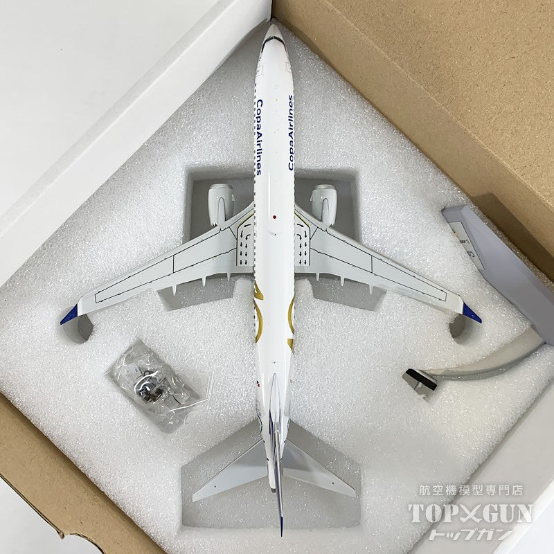 B737 MAX9 コパ航空 HP-9923CMP 1/200 [IF739MCM1025]