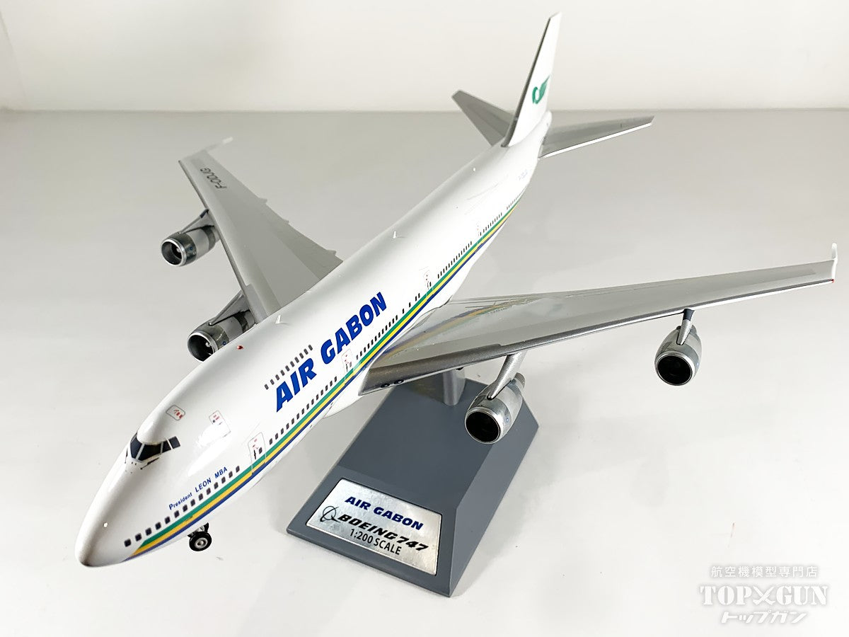 747-200 エア ガボン F-ODJG 1/200 [IF742GN0625R]