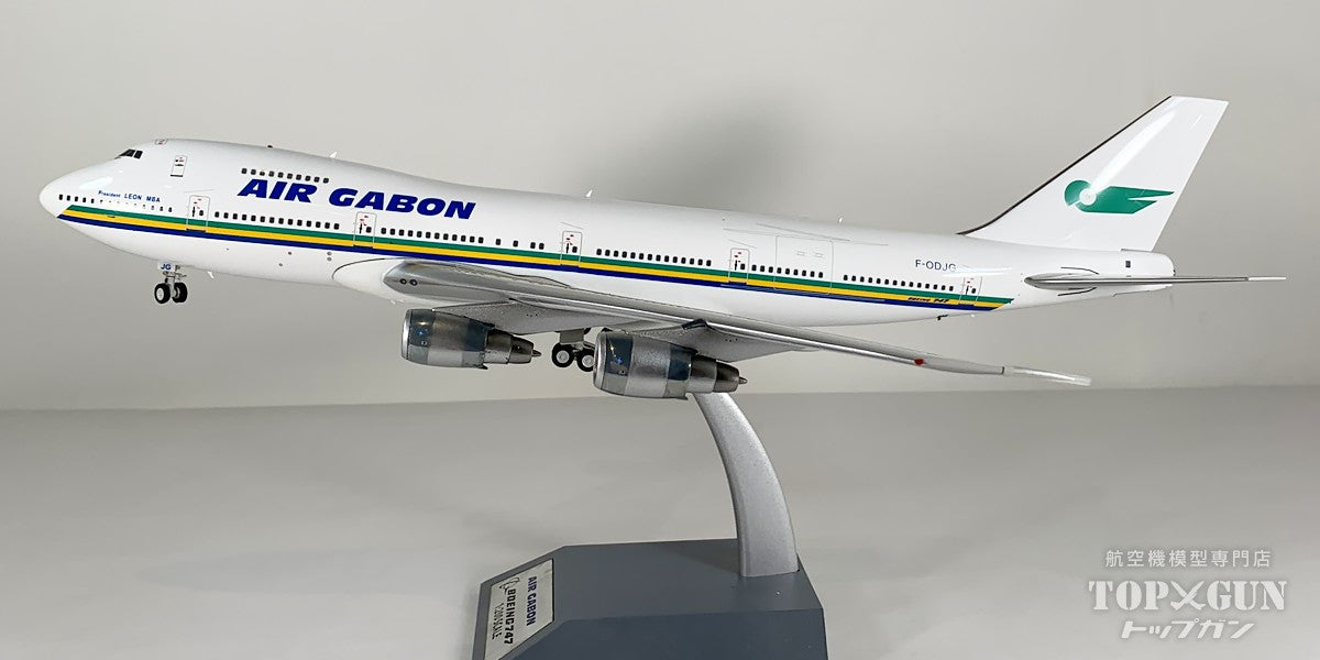 747-200 エア ガボン F-ODJG 1/200 [IF742GN0625R]