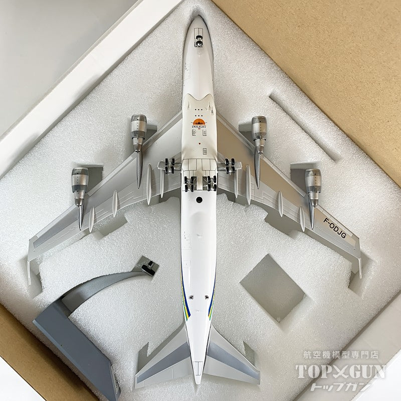 747-200 エア ガボン F-ODJG 1/200 [IF742GN0625R]