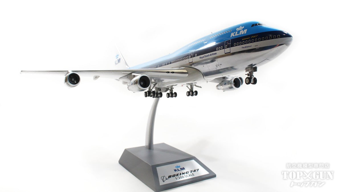 747-200(SUD) KLM Royal Dutch Airlines PH-BUO 1/200[IF742KLM1222P]