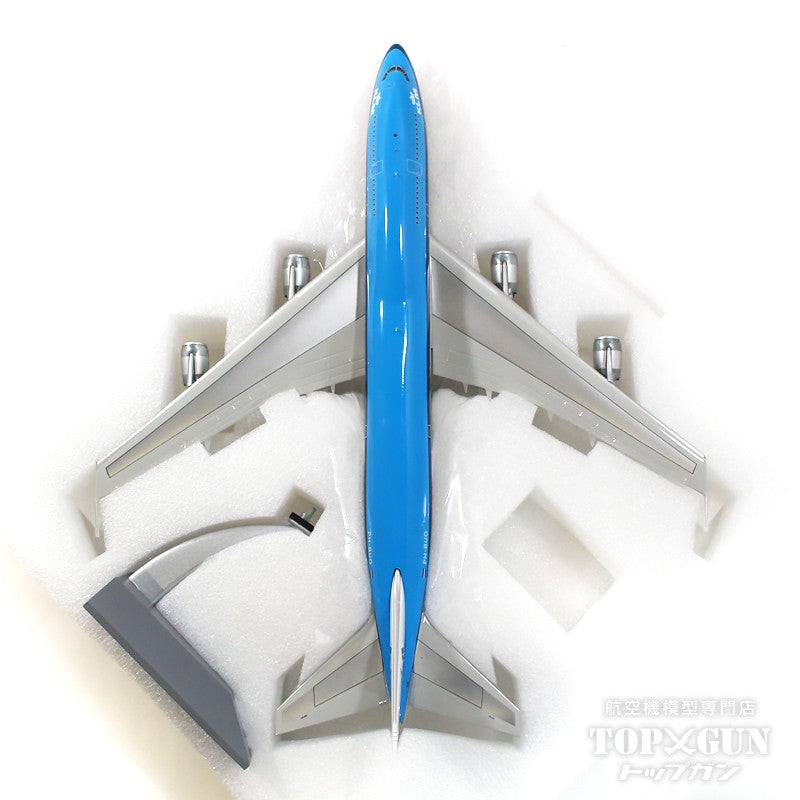 747-200(SUD) KLM Royal Dutch Airlines PH-BUO 1/200[IF742KLM1222P]