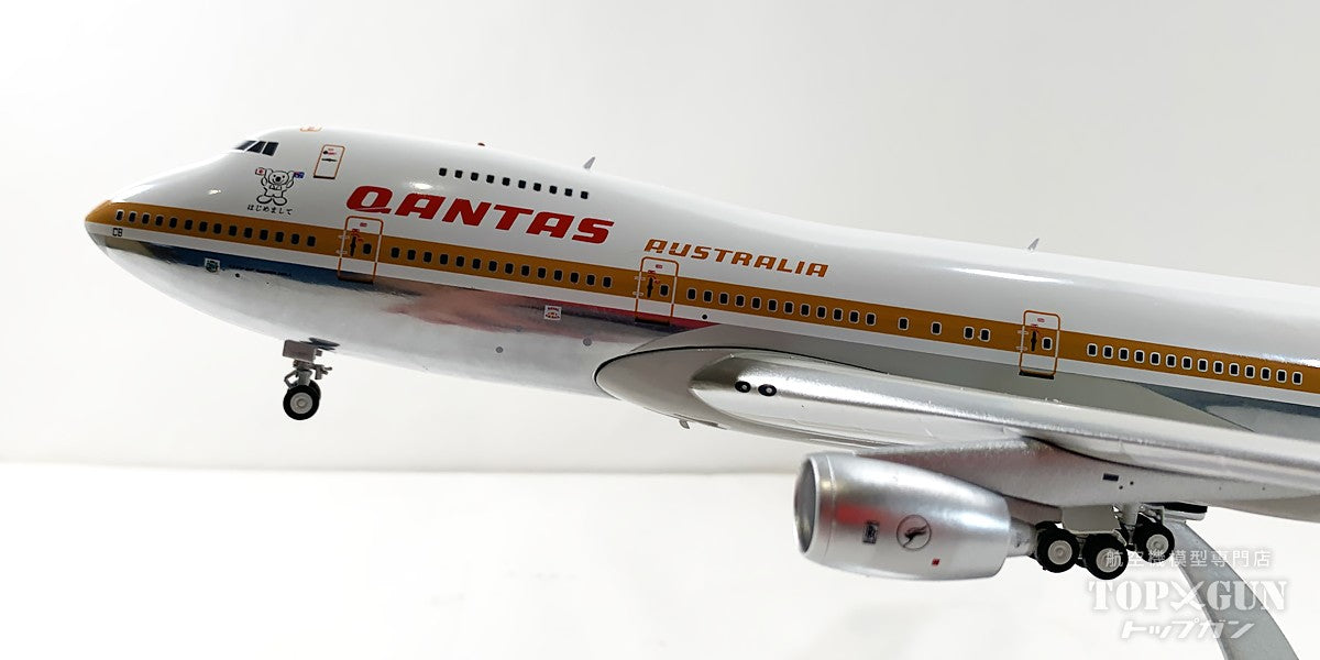 747-200 Qantas "Koala Express" Polished Finish VH-ECB 1/200 [IF742QF0824P] 