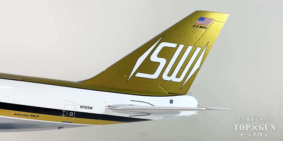 747-200F/SCD Seaboard World Airlines (Viasa) *Polished finish N701SW 1/200 [IF742SW0224P] 