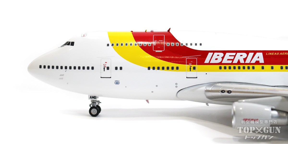 InFlight200 747-400 Iberia TF-AMB 1/200[IF744IB0303]