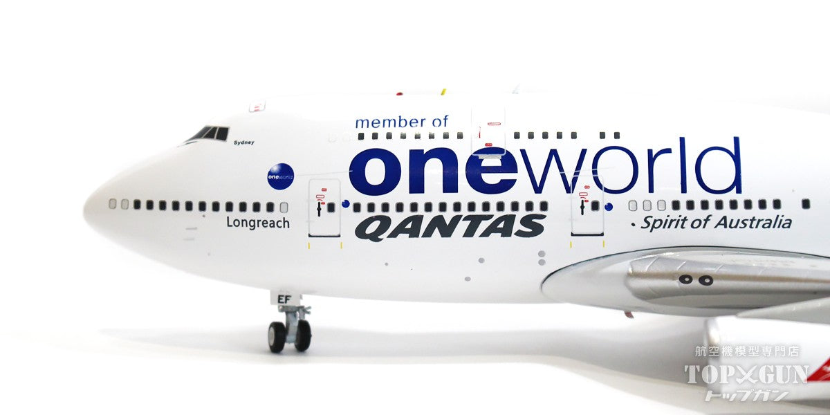 747-400 Qantas "One World" livery VH-OEF 1/200 [IF744QA0523]