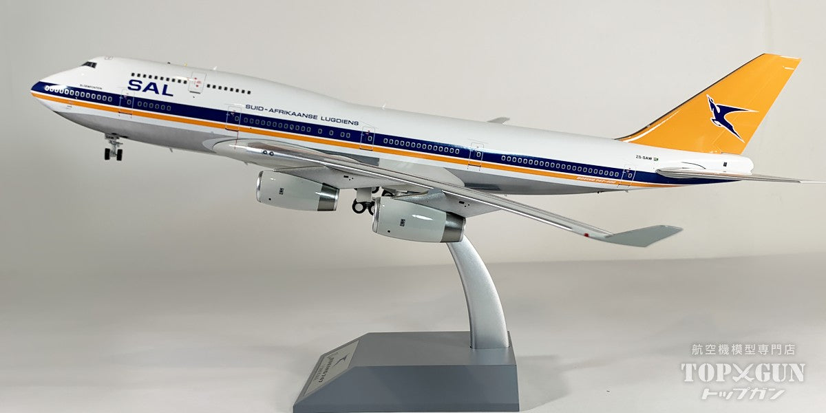 InFlight200 747-400 南アフリカ航空 ※ポリッシュ仕上げ ZS-SAW
