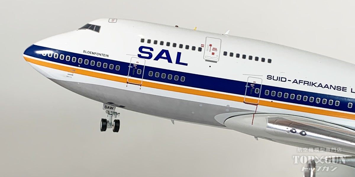 747-400 南アフリカ航空 ※ポリッシュ仕上げ ZS-SAW 1/200 [IF744SA0524P]